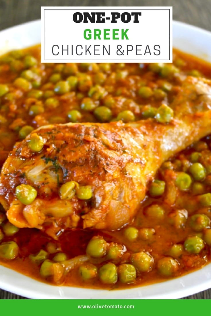 One Pot Greek Chicken and Peas Kotopoulo me Araka